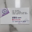 김말남 네이버블로그