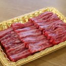 삼산축산 이미지