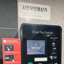 서울대정병원 이미지