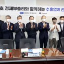 (주)에스피지산업 이미지