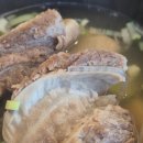 수양갈비(수월본가) | 공산성갈비탕 제대로 즐긴 공산성본가 방문기