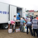 용미축산 이미지