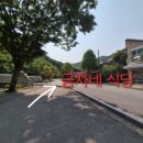 명지산 군립공원 공중화장실 네이버블로그