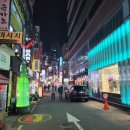 부산고기백화점 이미지