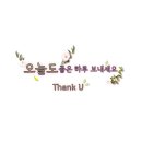 새울공인중개사사무소 네이버블로그