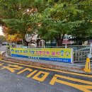 주정차단속-33 이미지