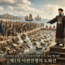 주식회사 청나라 Daum카페