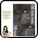 브니엘영어