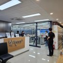 (청강 후기)신한금융그룹 크리스마스 생크림 딸기케이크 봉사활동X아이들과미래재단