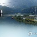 호수카써비스 이미지