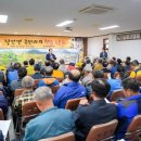 낙안면 행정복지센터 이미지