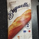 스페셜요리와홈브런치 | 노브랜드 바게트 솔직 리뷰 마늘바게트 레시피 가격부터 식감까지 자세한 후기 크리스마스 브런치 준비