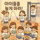 천지태권도장 이미지