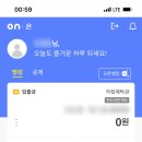 서귀포동부신용협동조합 이미지