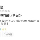 주주 농장 이미지