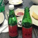 짝대기 당구장 | <부산통기타 동호회 .김해통기타 동호회> 나무기타 소모임 통기타에서 당구로 나무 짝때기 모임!!