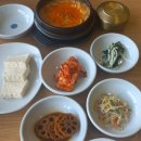 능동순두부 이미지