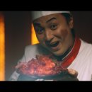 치킨봉