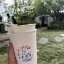 부영농장 이미지