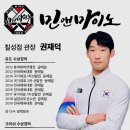 민앤마이노 칠성점 이미지