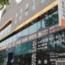 (주)비앤지평화상사 네이버블로그
