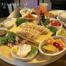 창신방앗간 이미지