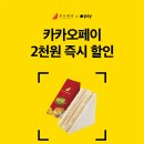 홍루이젠 이미지