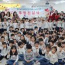 선암어린이집 이미지