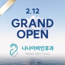 스타프라움 이미지