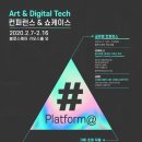 서울예술대학교 이미지