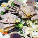 미자네야식 이미지