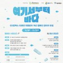 벗 이미지