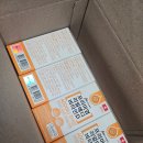 JW메디 | [내돈내산] 리얼메디 비타민D 츄어블 400IU 후기