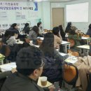 [한국종합심리] 전주·전북덕진구에서 진행하는 임상심리사2급 1년실습수련 이미지