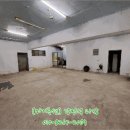 차일드교육사 - 화성시 효행로 1072 | 차일드교육사