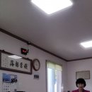 하속1리 경로당 이미지