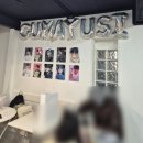 인간-항해일지 | [LOL | HLE Gumayusi] 260206 구마유시 생일 | 260207 홍대 생일카페 투어 | 지하철 광고