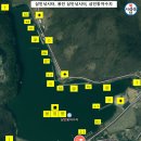 철수자동차정비 | 삼인낚시터 첫출조(29), 카본6호통채비날림, 용인 삼인낚시터, 대물잉어낚시, 대물향어낚시, 토종붕어터...