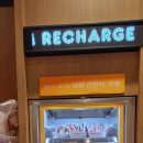 던킨 트레이더스연산점 이미지