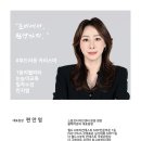 스칼프디자인센터 이미지
