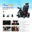 케어존-동부지점 이미지