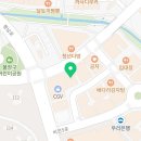 건강보험공단 평택지사 2층 네이버블로그