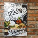 싸움의고수 이미지