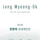 평생학습관 무지개동산 너우니 갤러리 이미지