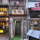 도우2호 이미지