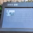 화니빈