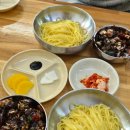 지린성 | 군산 짜장면 맛집 지린성 고추짜장 내돈내산 후기