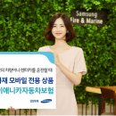 원데이카