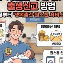 버니맘