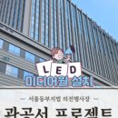 주식회사 디케이미디어 이미지